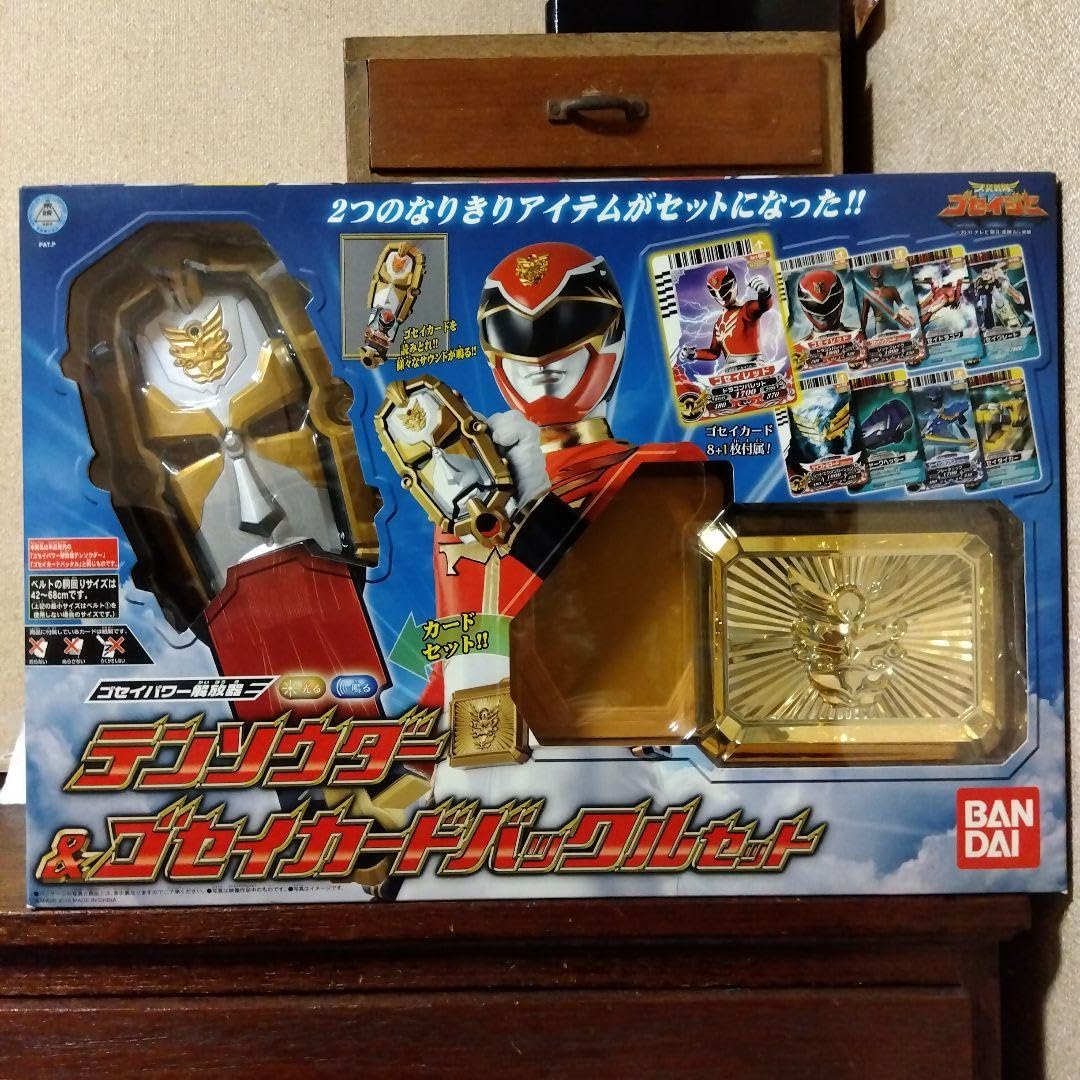 Amazon.co.jp: 天装戦隊ゴセイジャー ゴセイパワー解放器テンソウダー